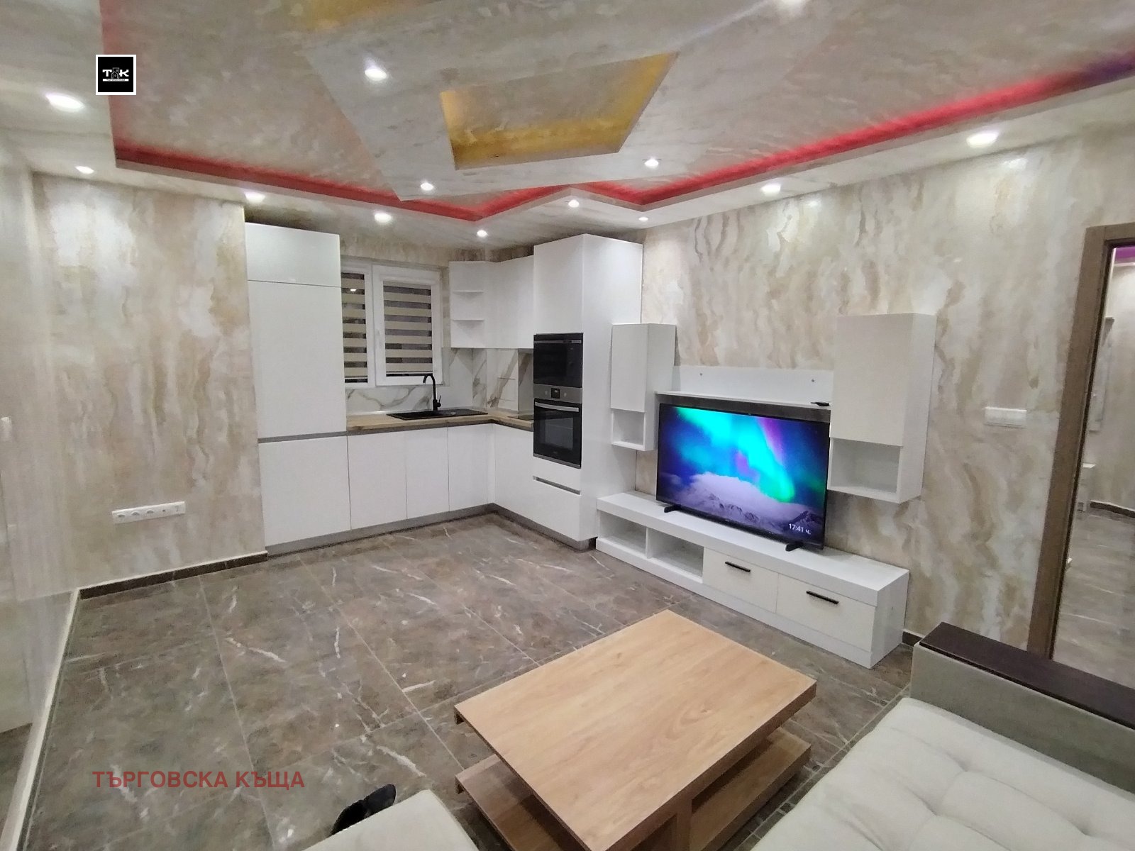 ���� ��� ���� 2-����� | Imot.bg � ����������� 2