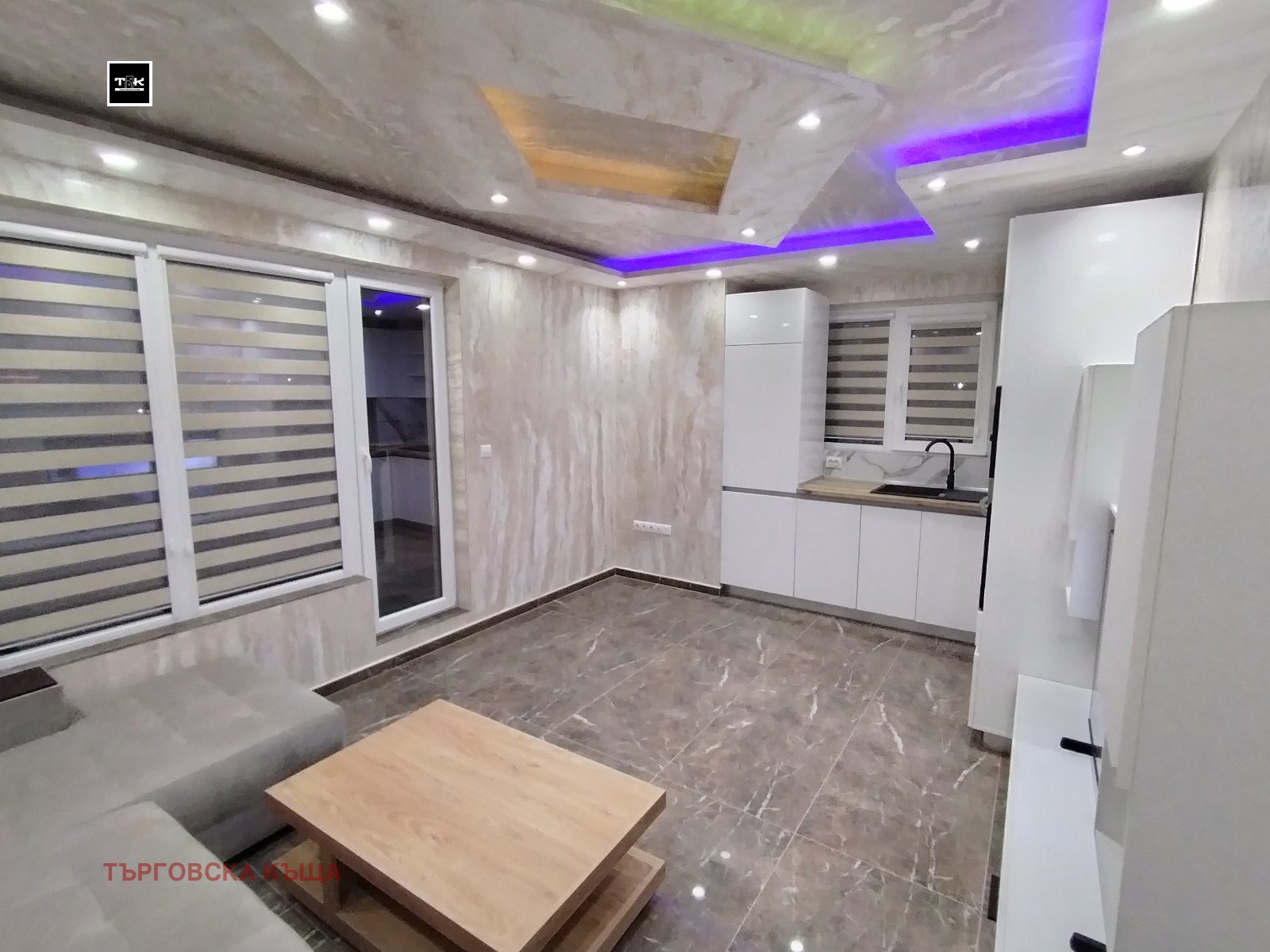 ���� ��� ���� 2-����� | Imot.bg � ����������� 3