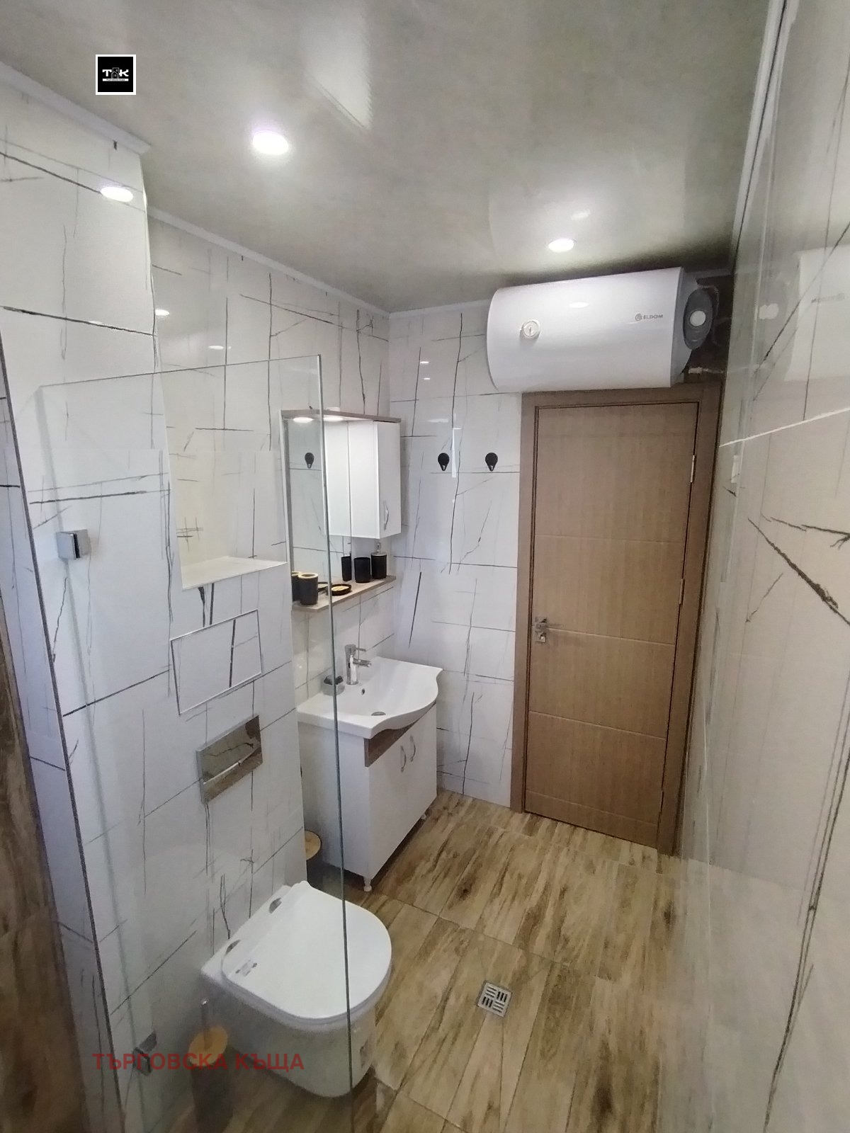 ���� ��� ���� 2-����� | Imot.bg � ����������� 7