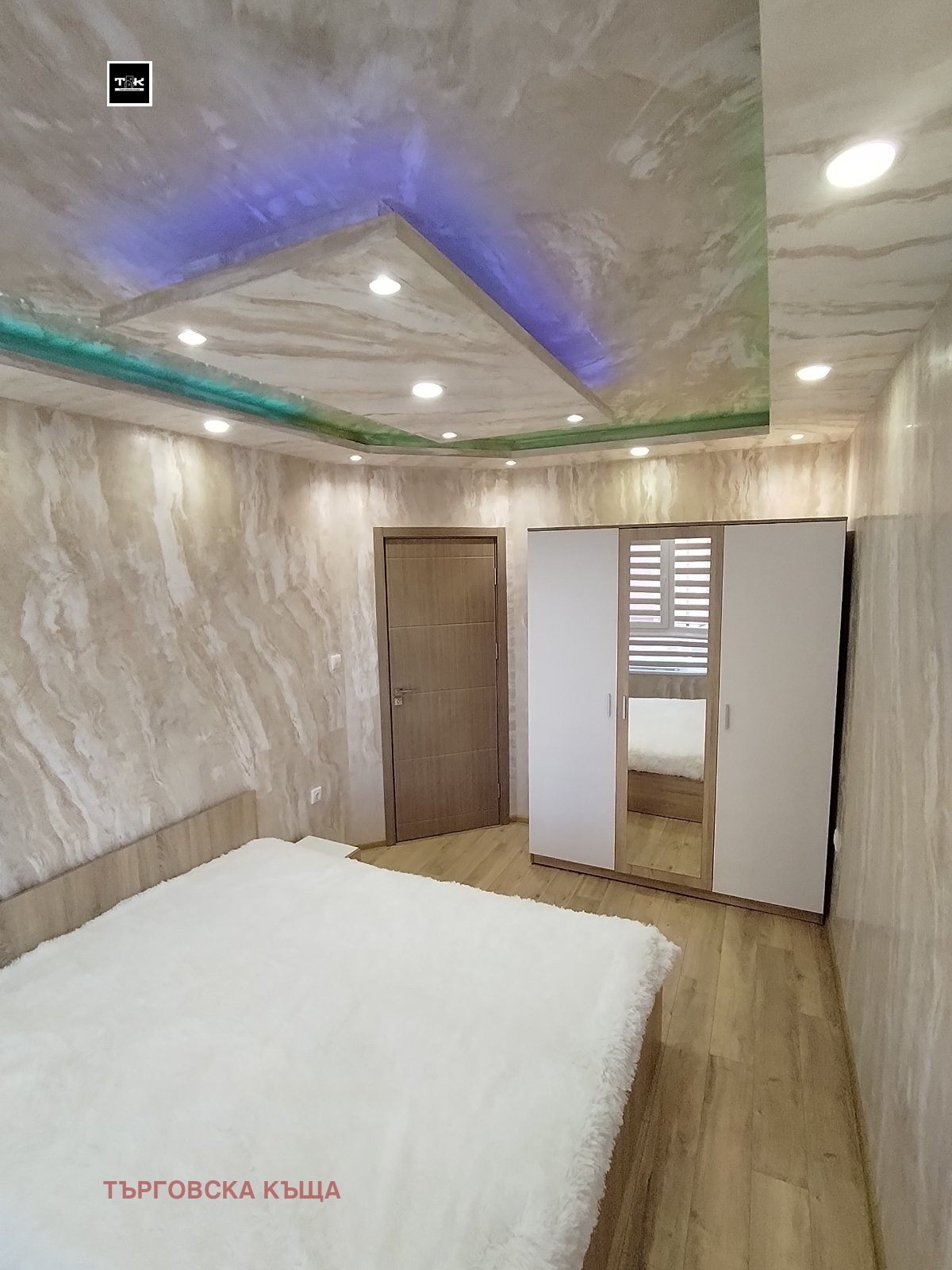 ���� ��� ���� 2-����� | Imot.bg � ����������� 5