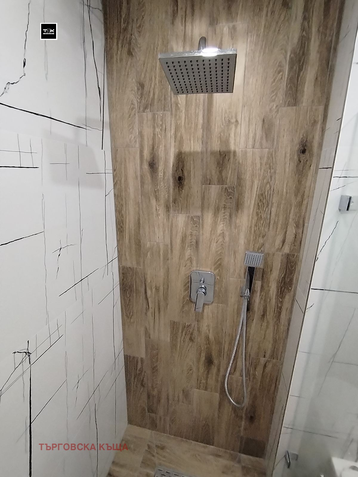 ���� ��� ���� 2-����� | Imot.bg � ����������� 10