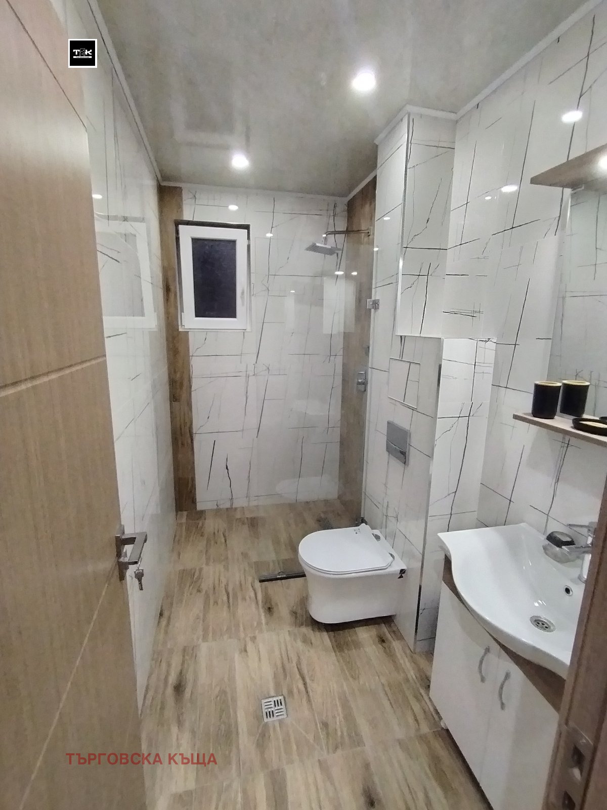 ���� ��� ���� 2-����� | Imot.bg � ����������� 9