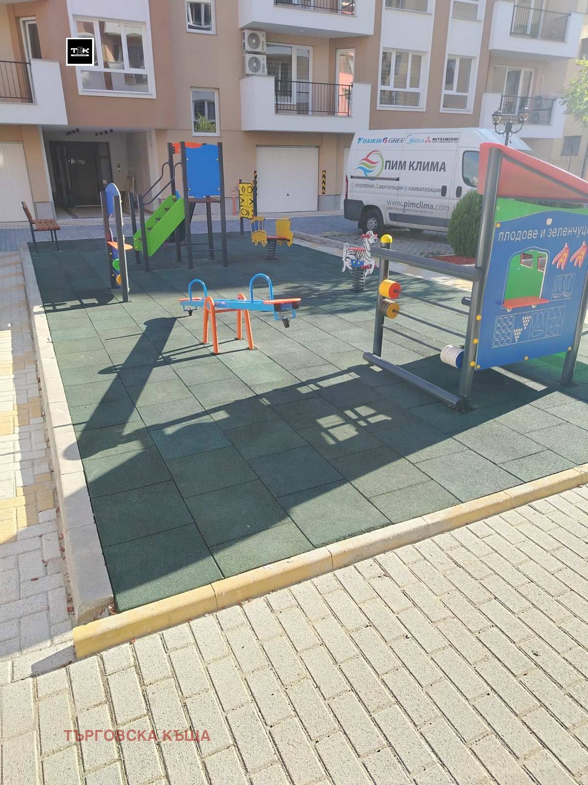 ���� ��� ���� 2-����� | Imot.bg � ����������� 15