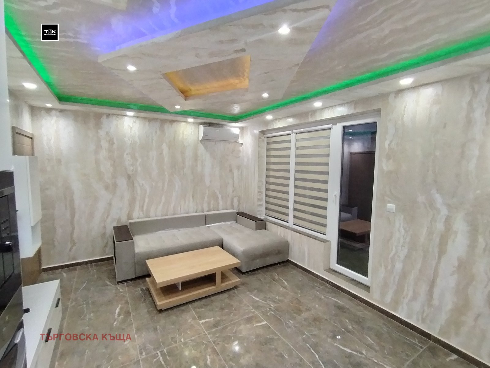 ���� ��� ���� 2-����� | Imot.bg � ����������� 4