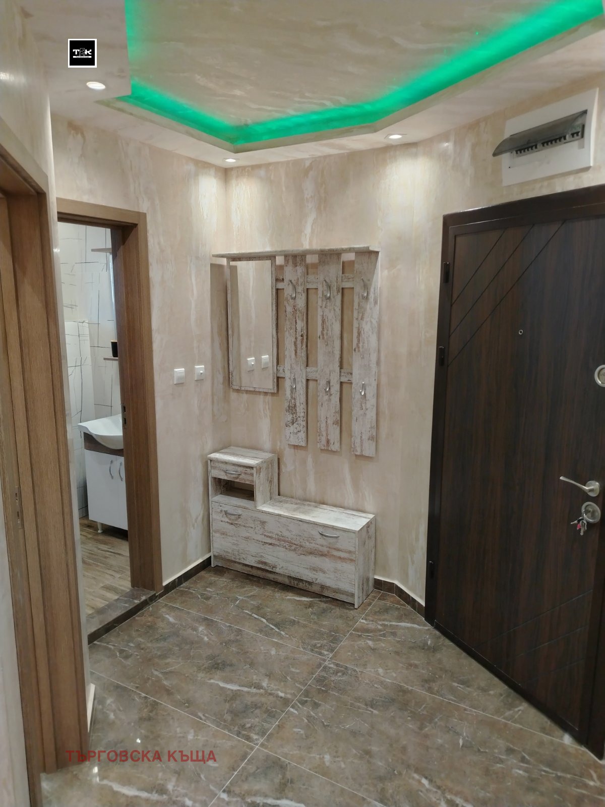 ���� ��� ���� 2-����� | Imot.bg � ����������� 11