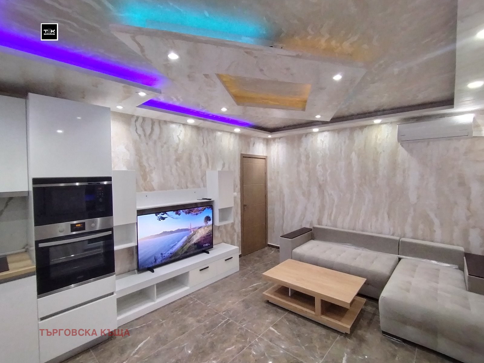 ���� ��� ���� 2-����� | Imot.bg � ����������� 1