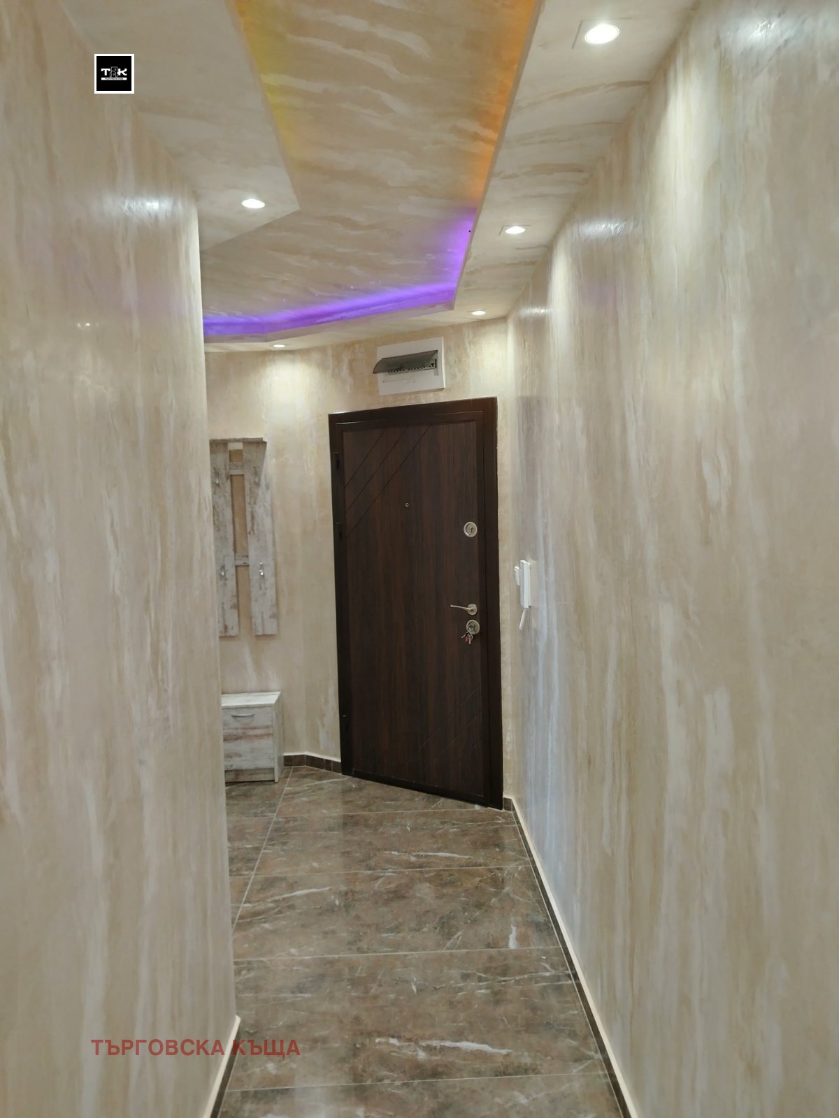 ���� ��� ���� 2-����� | Imot.bg � ����������� 12