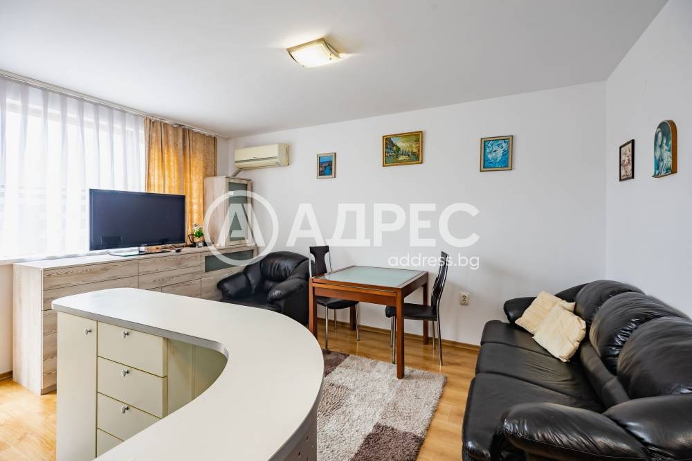 ���� ��� ���� 2-����� | Imot.bg � ����������� 4