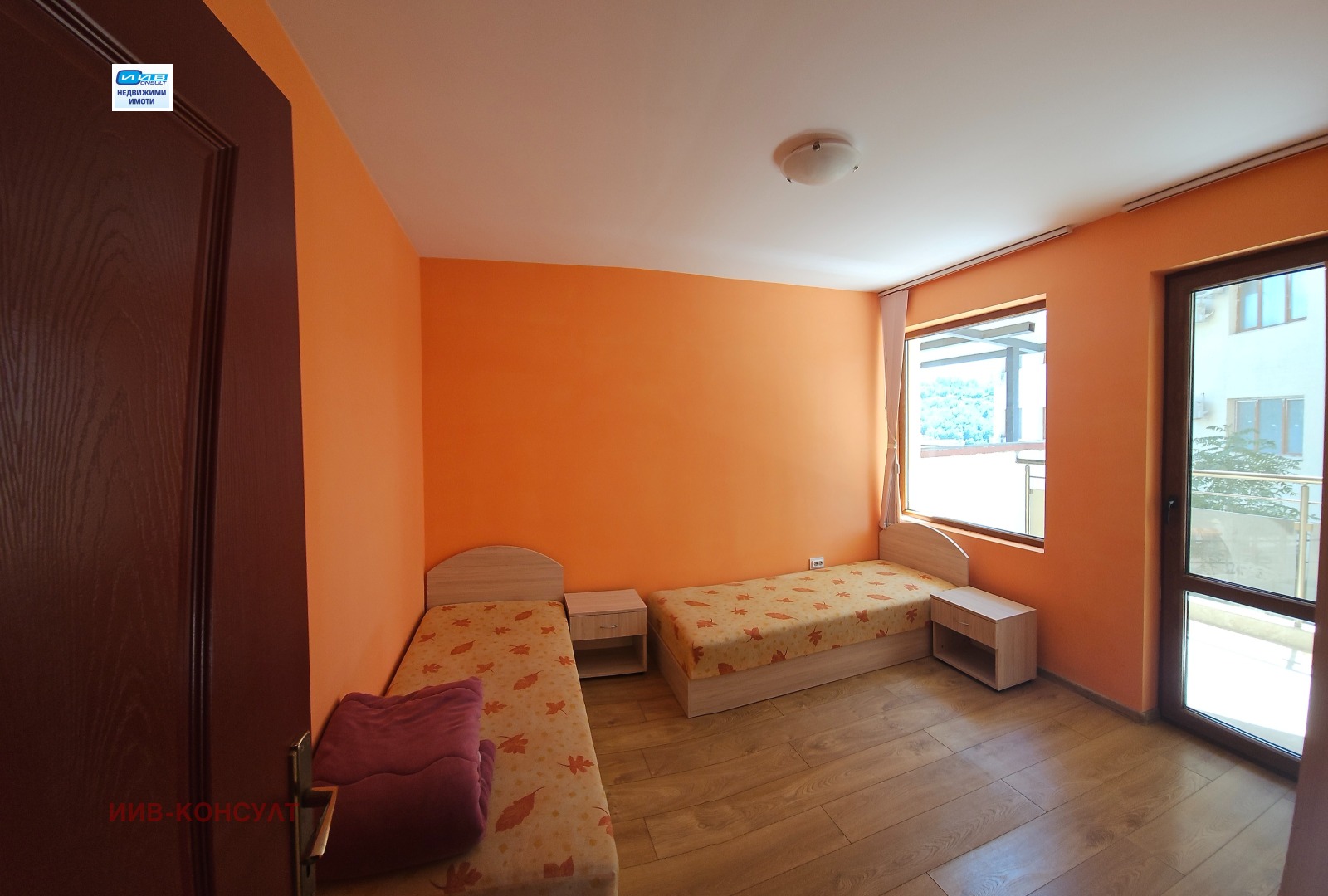 ���� ��� ���� 2-����� | Imot.bg � ����������� 1