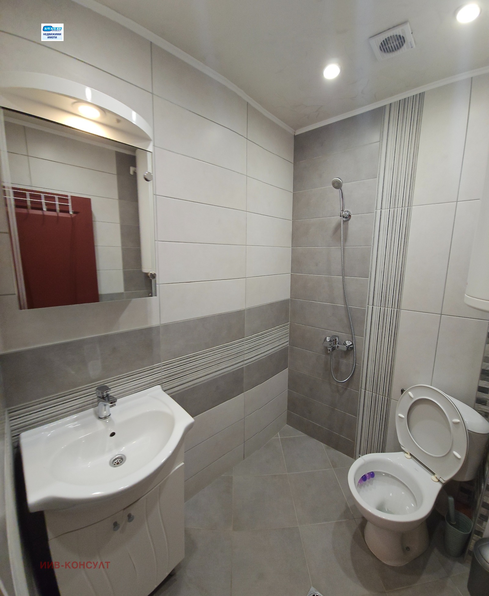 ���� ��� ���� 2-����� | Imot.bg � ����������� 7