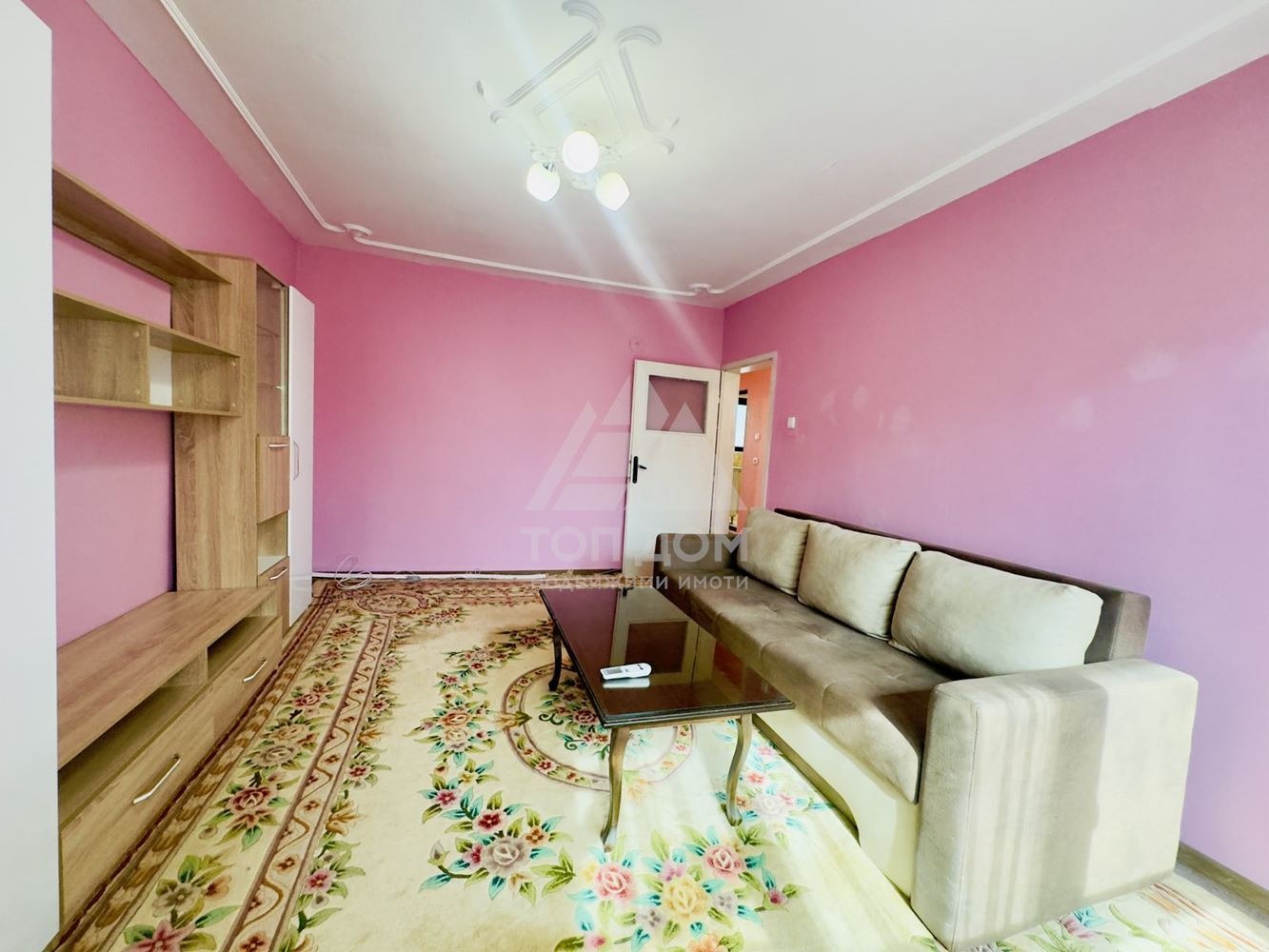 ���� ��� ���� ���������� | Imot.bg � ����������� 5