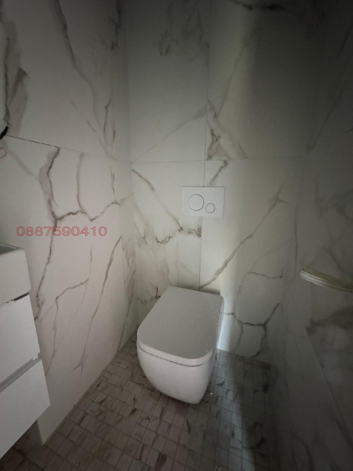 ���� ��� ���� ���� | Imot.bg � ����������� 11