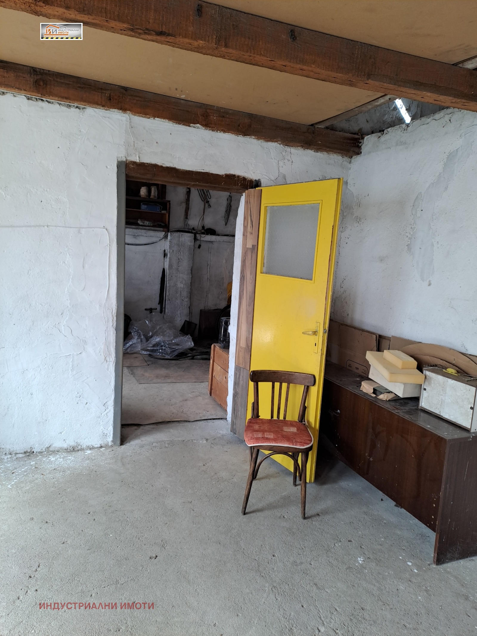 ���� ��� ���� ����� | Imot.bg � ����������� 2