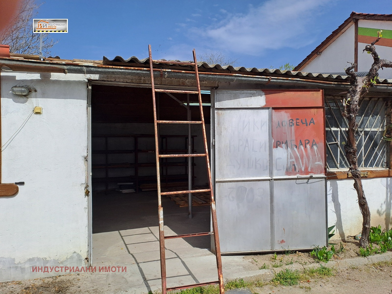 ���� ��� ���� ����� | Imot.bg � ����������� 3