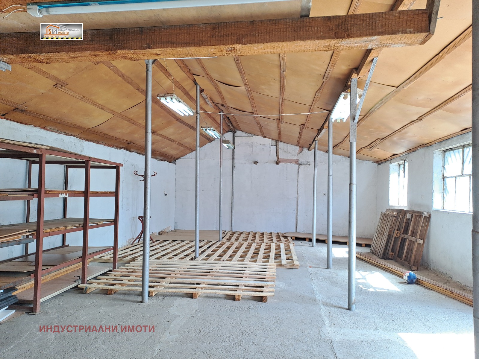 ���� ��� ���� ����� | Imot.bg � ����������� 1