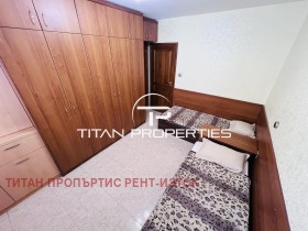 ���� ��� ���� 2-����� | Imot.bg � ����� ������ 6