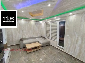 ���� ��� ���� 2-����� | Imot.bg � ����� ������ 4