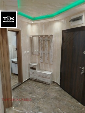 ���� ��� ���� 2-����� | Imot.bg � ����� ������ 11