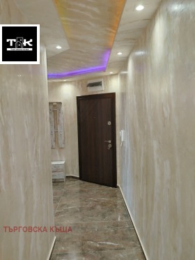 ���� ��� ���� 2-����� | Imot.bg � ����� ������ 12