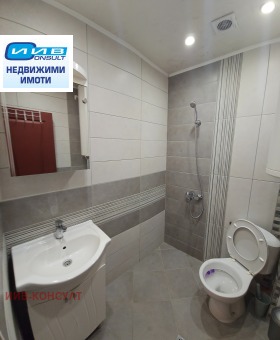 ���� ��� ���� 2-����� | Imot.bg � ����� ������ 7