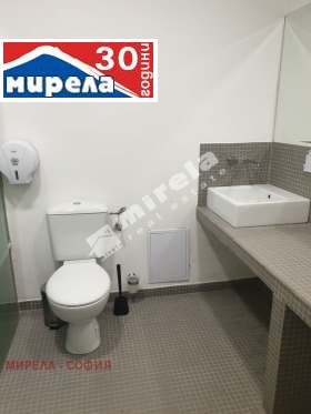 Büro Mladost 4, Sofia 10