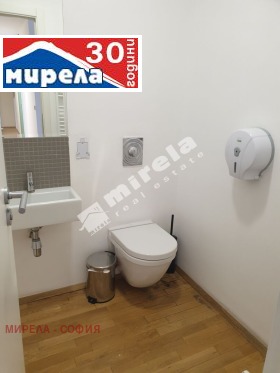 Büro Mladost 4, Sofia 8