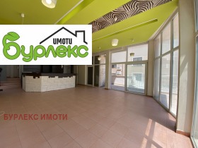 Baari; Kahvila Briz, Varna