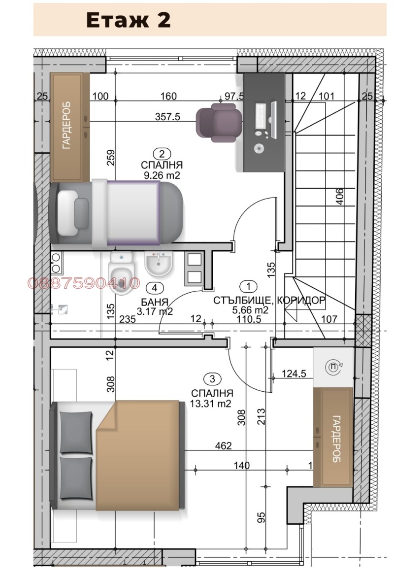 Дава под наем КЪЩА, гр. София, Горубляне, снимка 12 - Къщи - 53013235