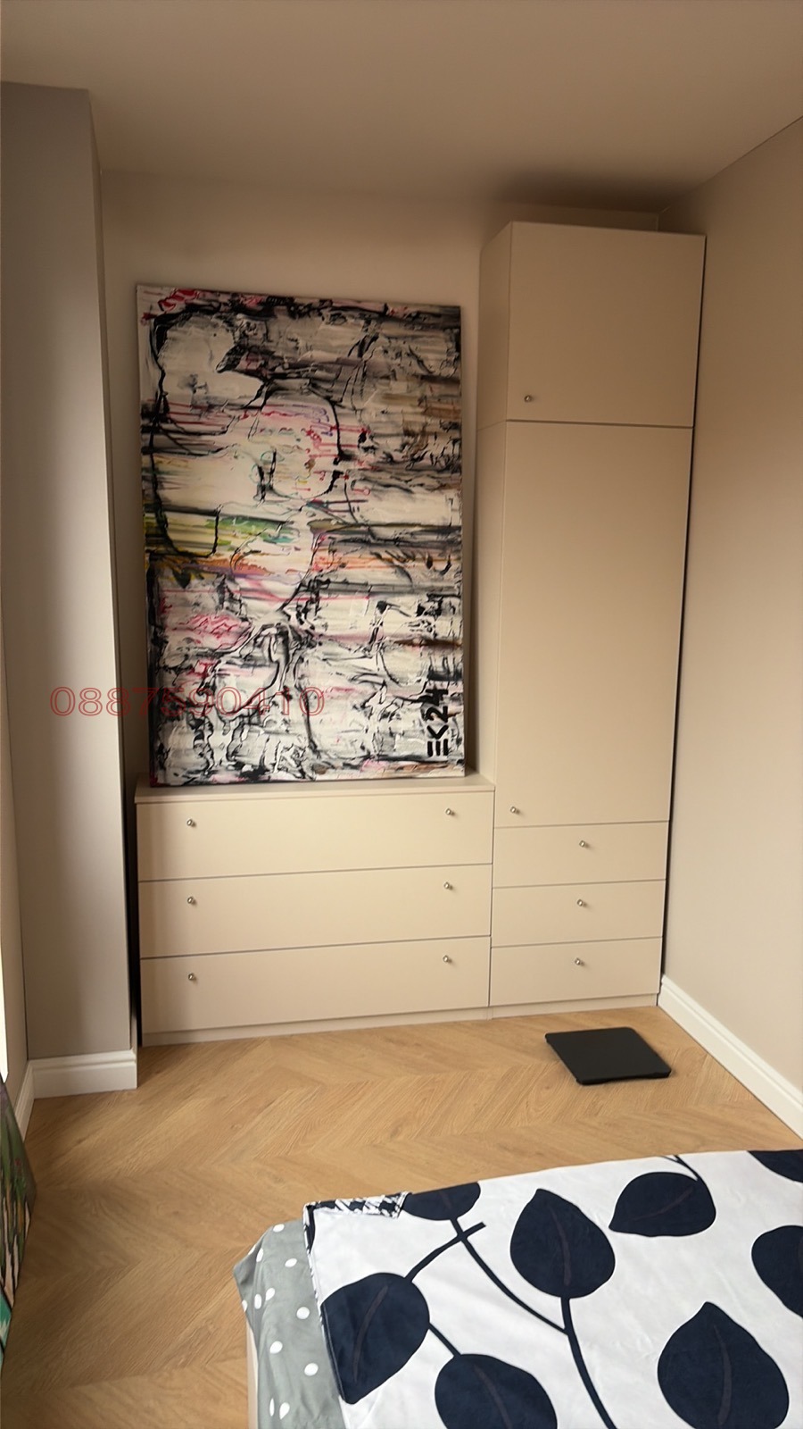 Дава под наем КЪЩА, гр. София, Горубляне, снимка 14 - Къщи - 53893113