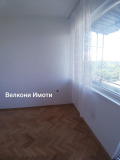 Под наем 3-СТАЕН, град Пловдив, Каменица 2 • 800 лв. • 95251249 — Holmes.bg