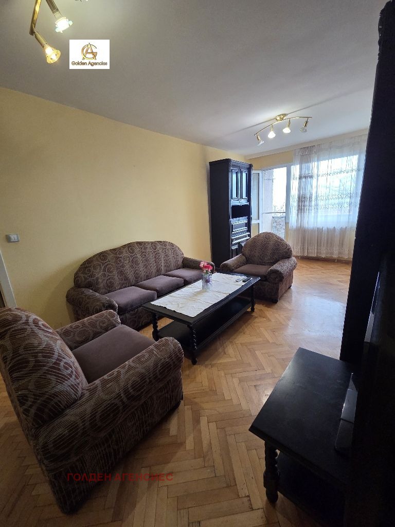 ���� ��� ���� 2-����� | Imot.bg � ����������� 2