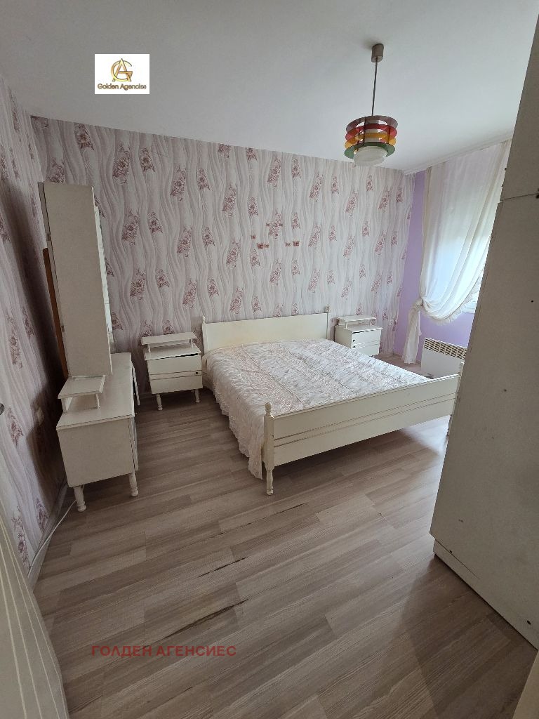 ���� ��� ���� 2-����� | Imot.bg � ����������� 3