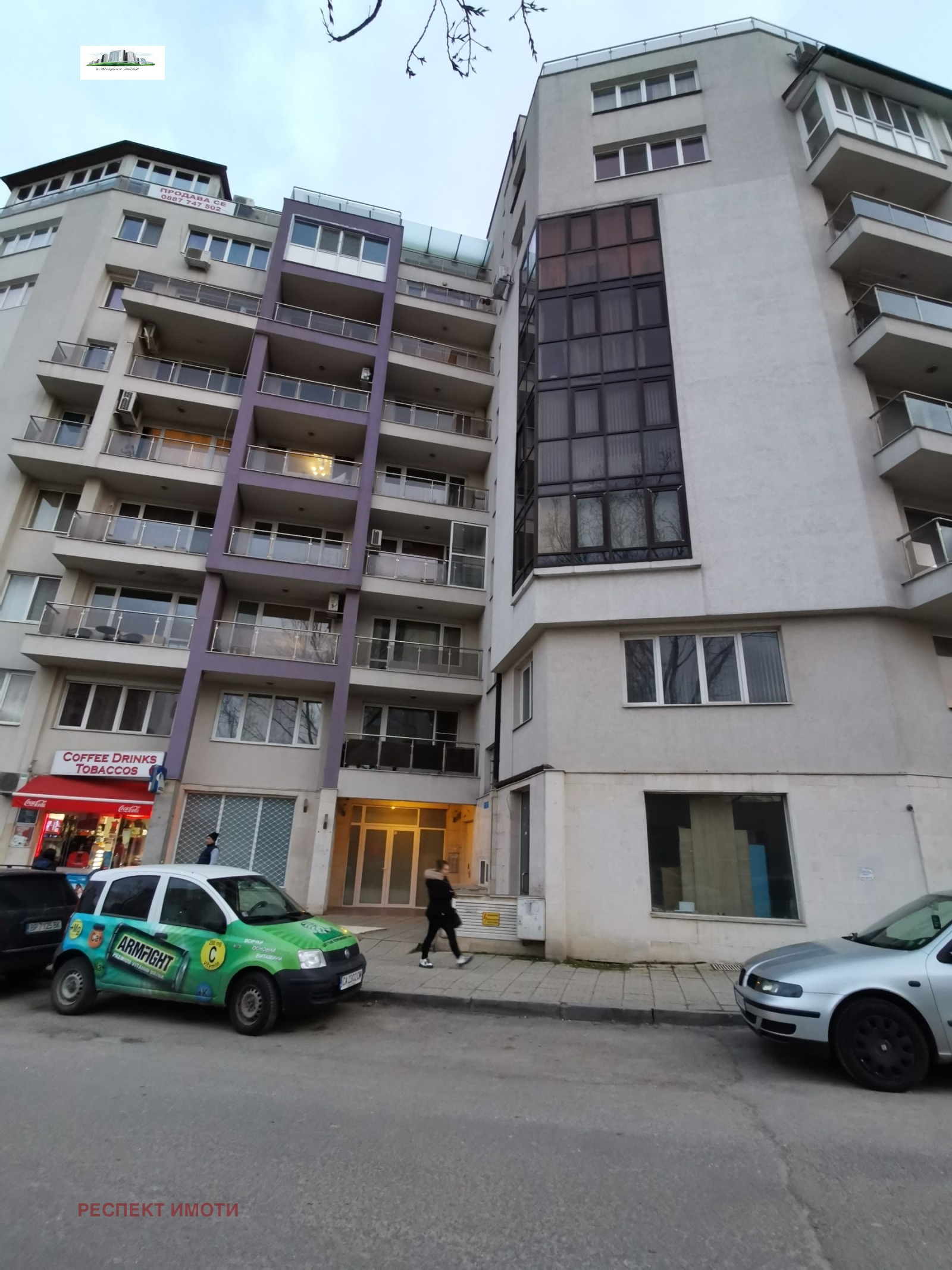���� ��� ���� 1-����� | Imot.bg � ����������� 11