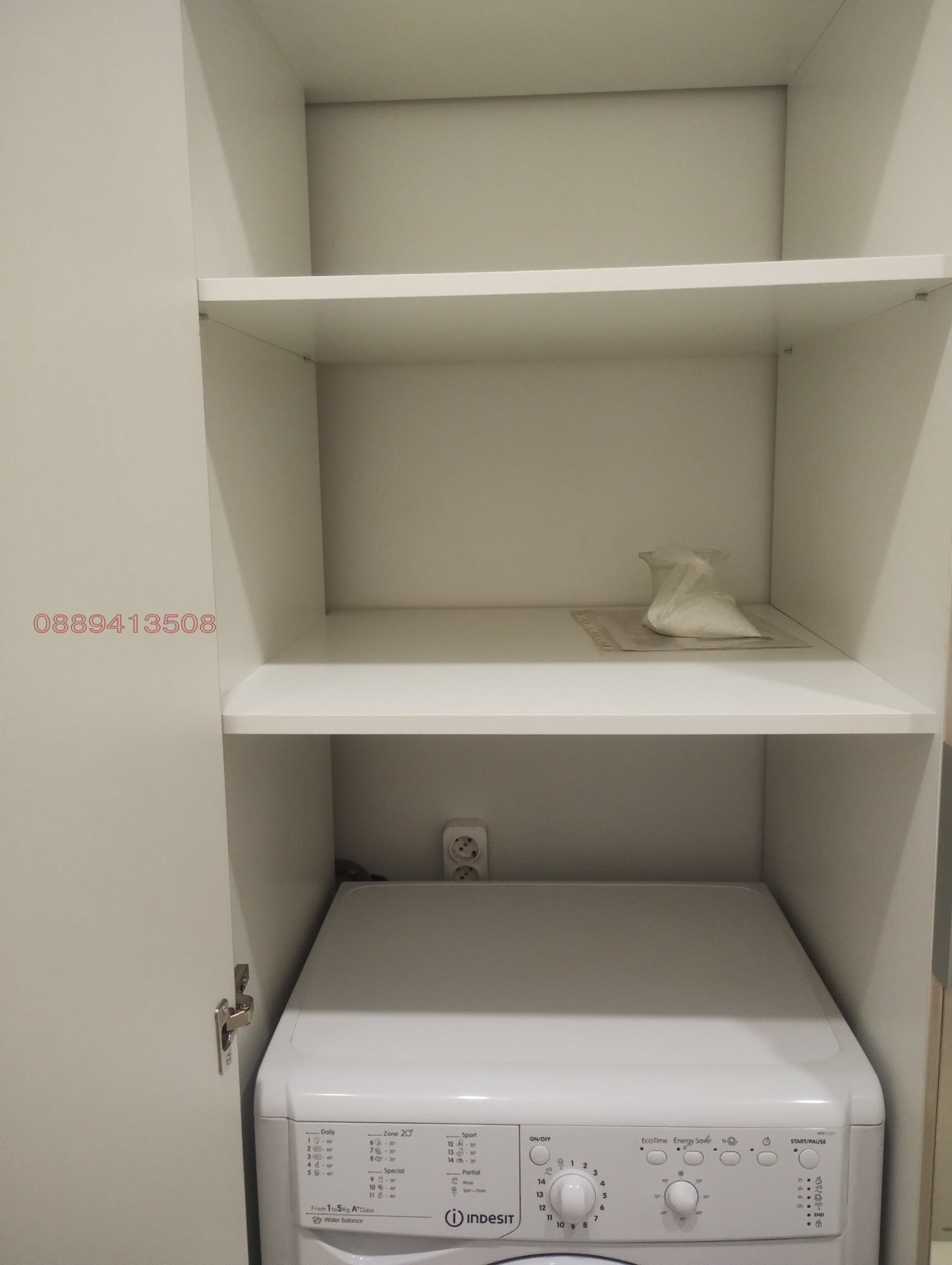 ���� ��� ���� 2-����� | Imot.bg � ����������� 17