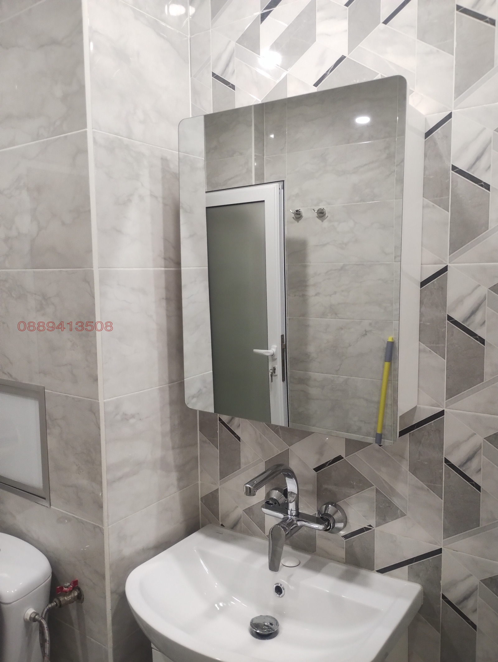 ���� ��� ���� 2-����� | Imot.bg � ����������� 15