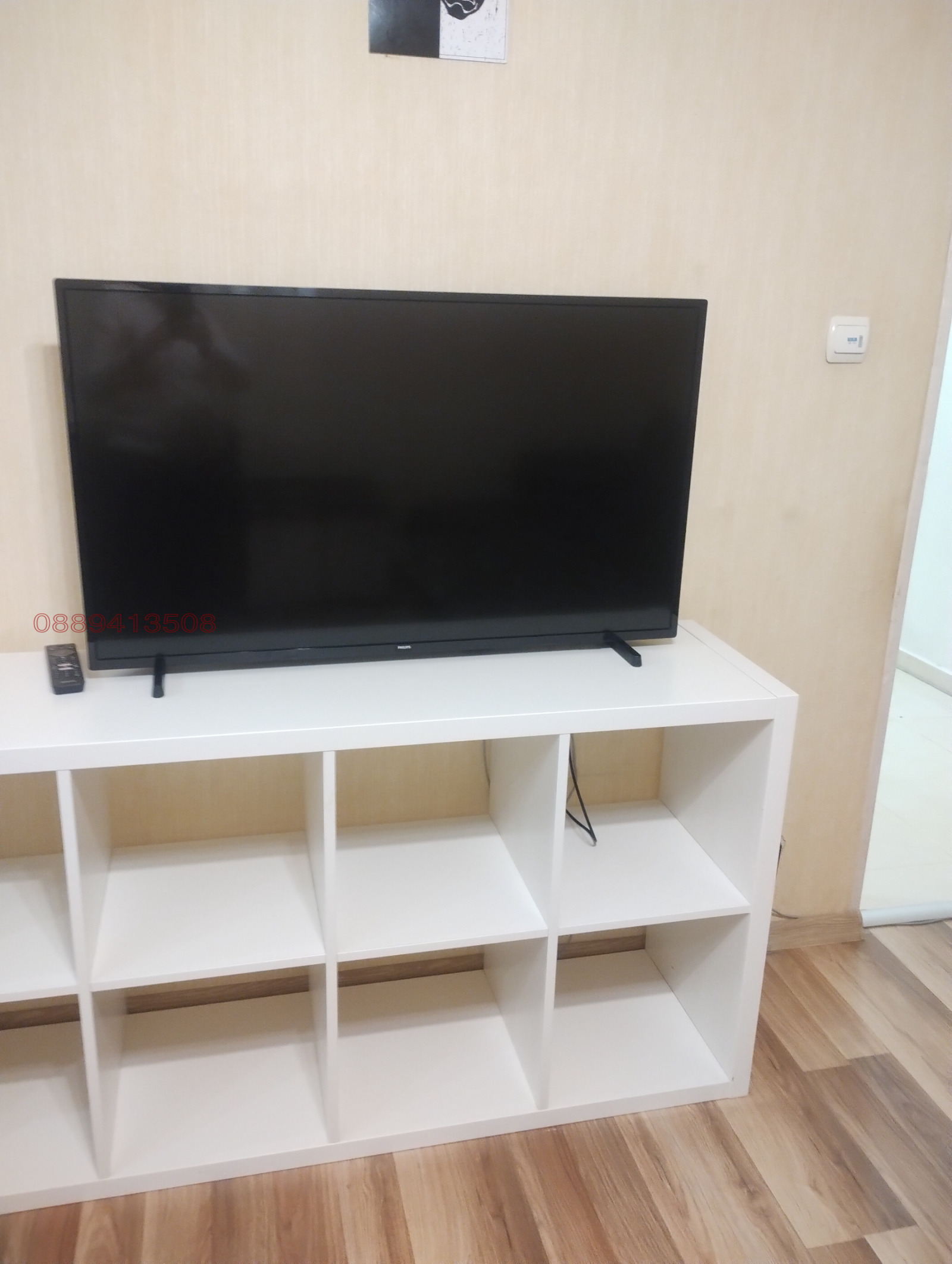 ���� ��� ���� 2-����� | Imot.bg � ����������� 2