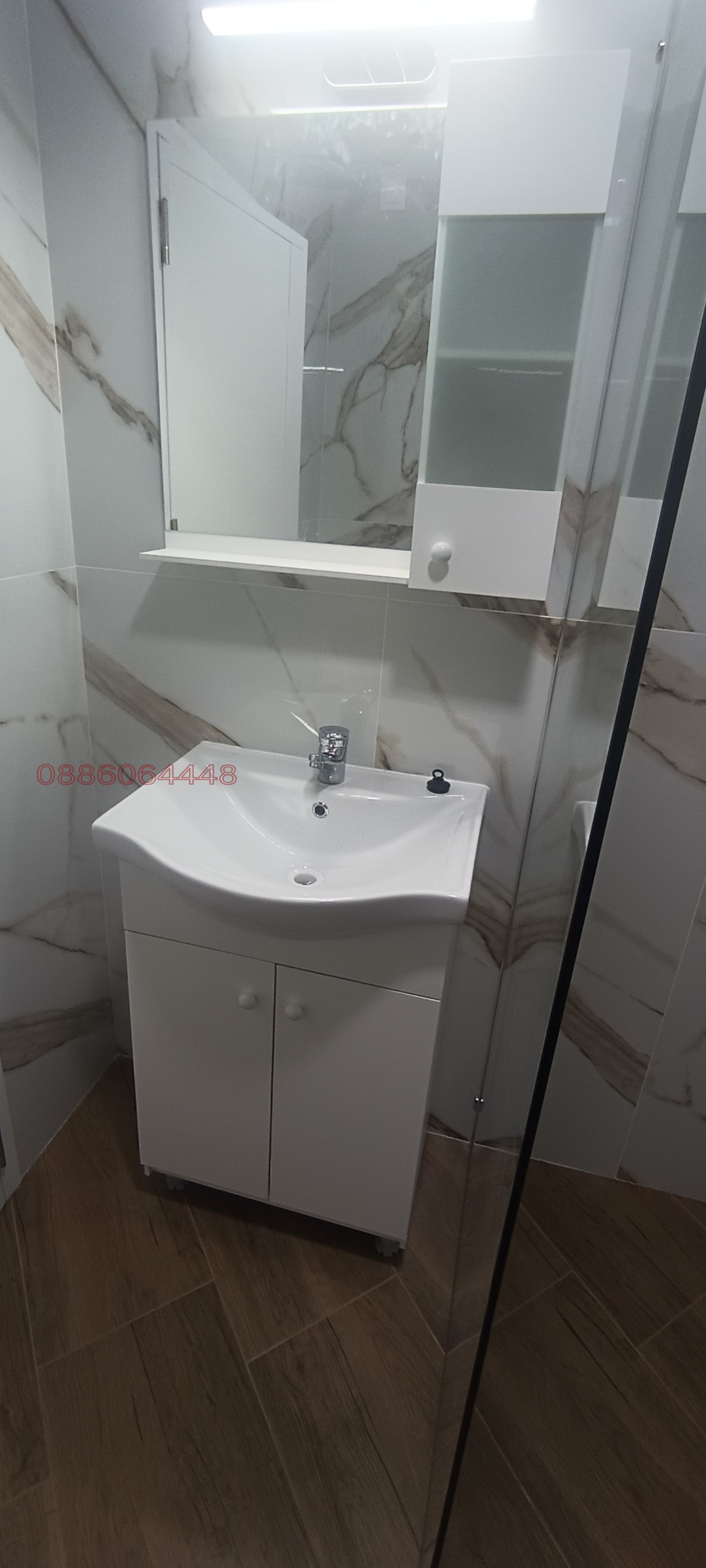 ���� ��� ���� 3-����� | Imot.bg � ����������� 13