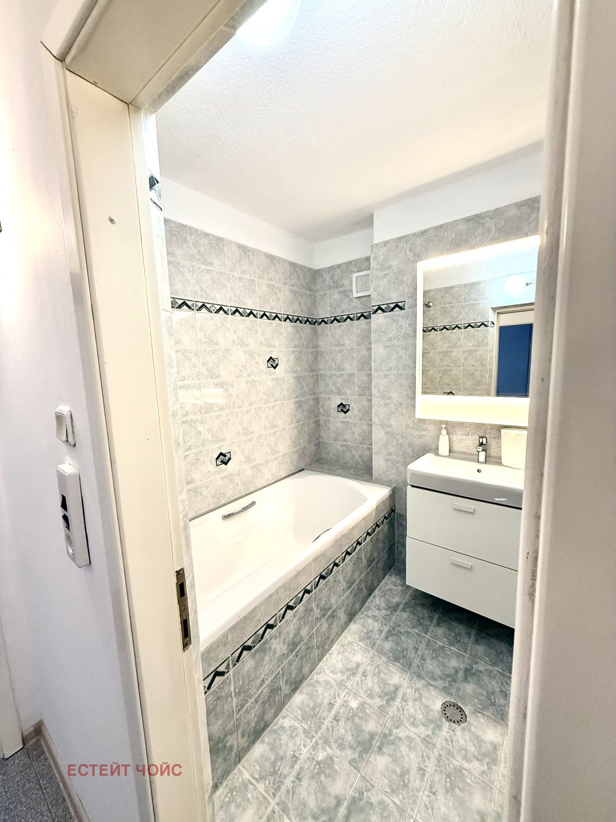 ���� ��� ���� 4-����� | Imot.bg � ����������� 11