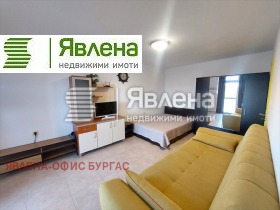 Издаје се Студио
