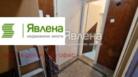 ���� ��� ���� 2-����� | Imot.bg � ����� ������ 6