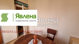 ���� ��� ���� 2-����� | Imot.bg � ����� ������ 9