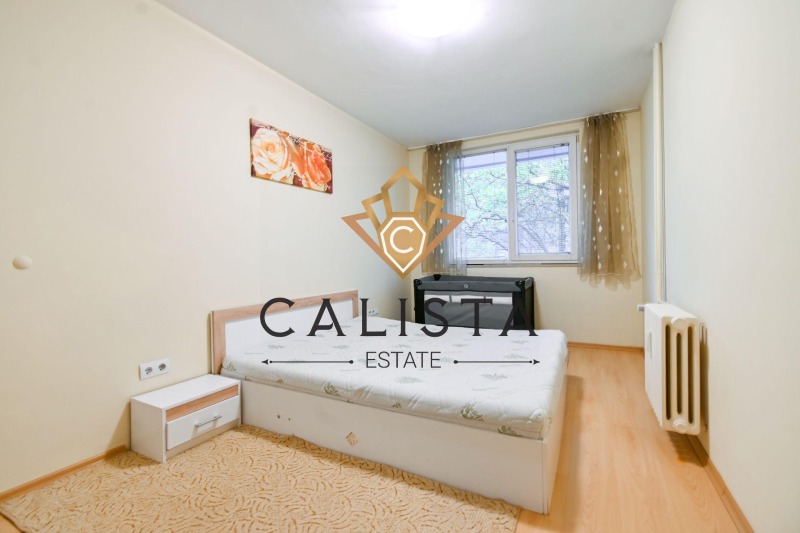 Do wynajęcia  2 sypialnie Sofia , Strelbiszcze , 80 mkw | 59986976 - obraz [4]