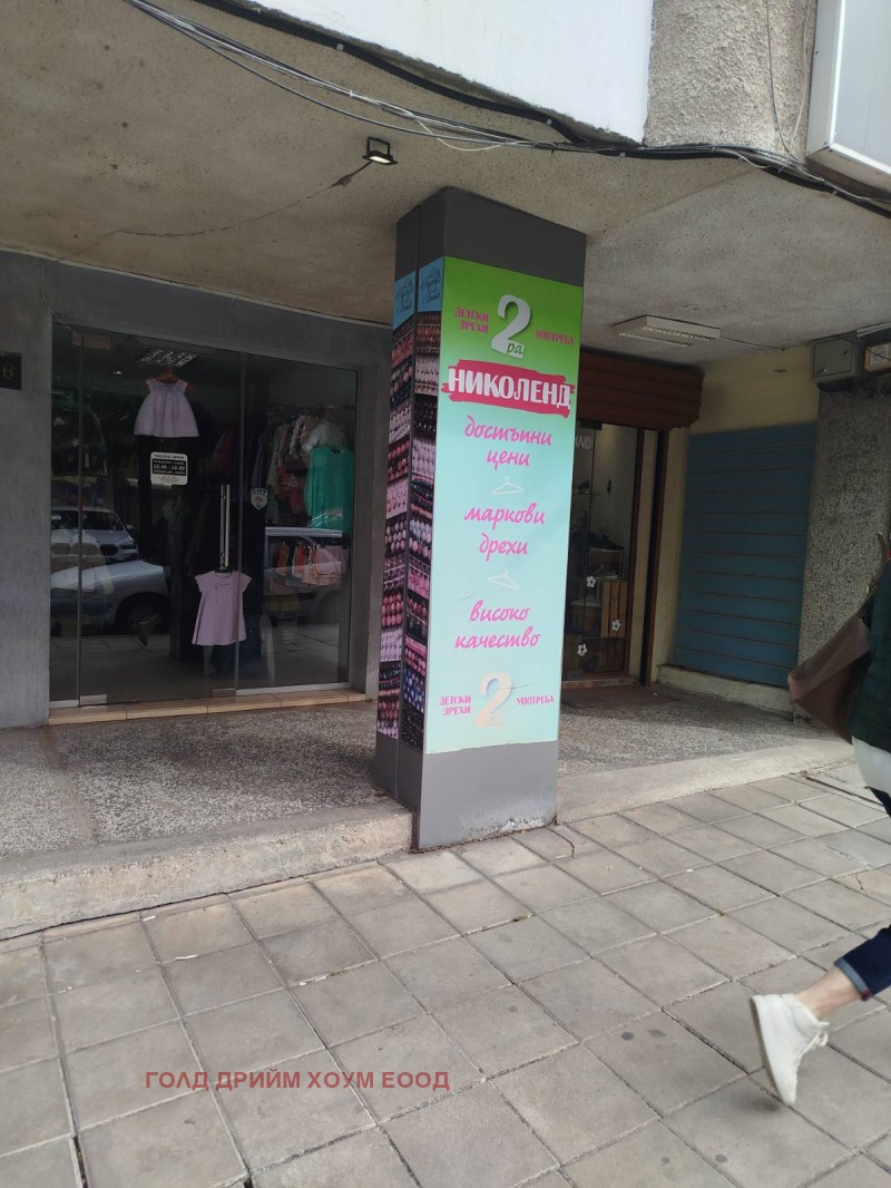 Kiadó  Üzlet Burgas , Centar , 40 négyzetméter | 20424245 - kép [7]