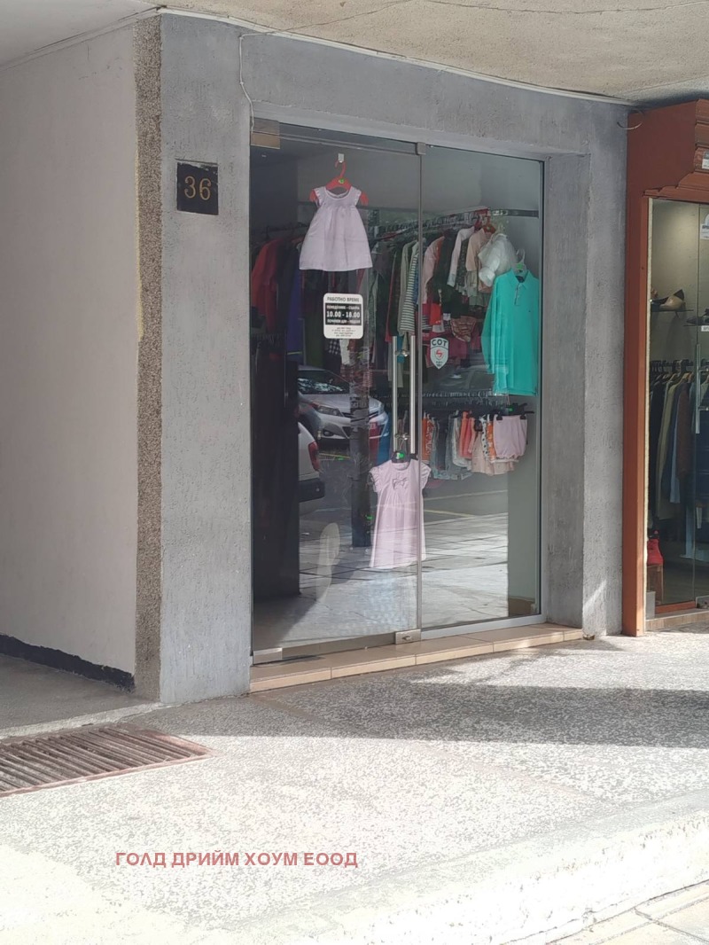 Kiadó  Üzlet Burgas , Centar , 40 négyzetméter | 20424245 - kép [8]