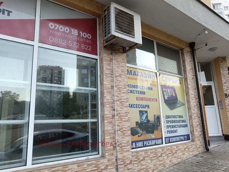 Te huur  Winkel Stara Zagora , Tri tsjutsjura - sever , 43 m² | 82960896