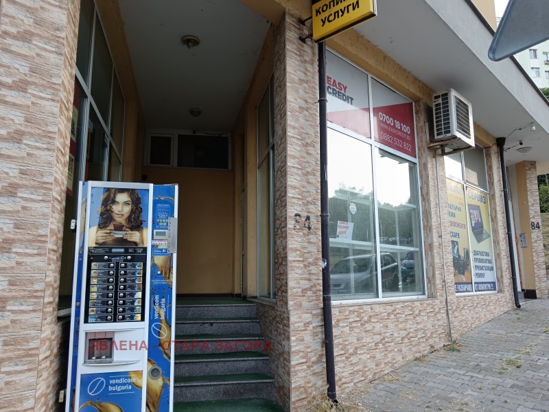 Te huur  Winkel Stara Zagora , Tri tsjutsjura - sever , 43 m² | 82960896 - afbeelding [2]