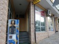 Под наем МАГАЗИН, град Стара Загора, Три чучура - север • 400 лв. • 76274544 — Holmes.bg
