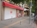 Под наем МАГАЗИН, град София, Център • 1280 € • 44318687 — Holmes.bg