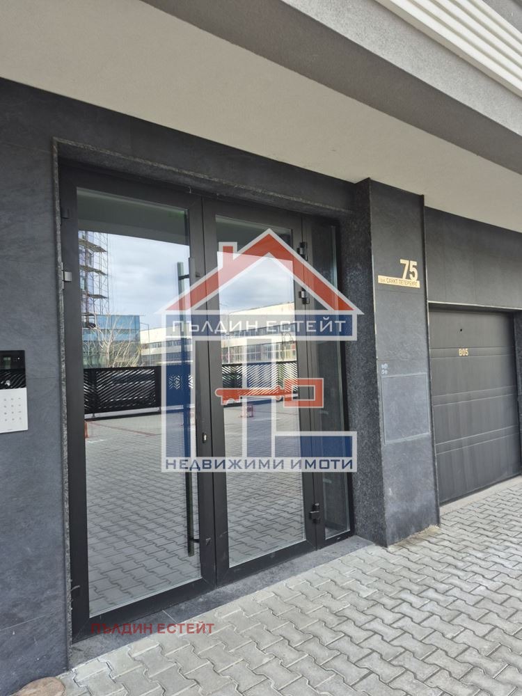 ���� ��� ���� 2-����� | Imot.bg � ����������� 14