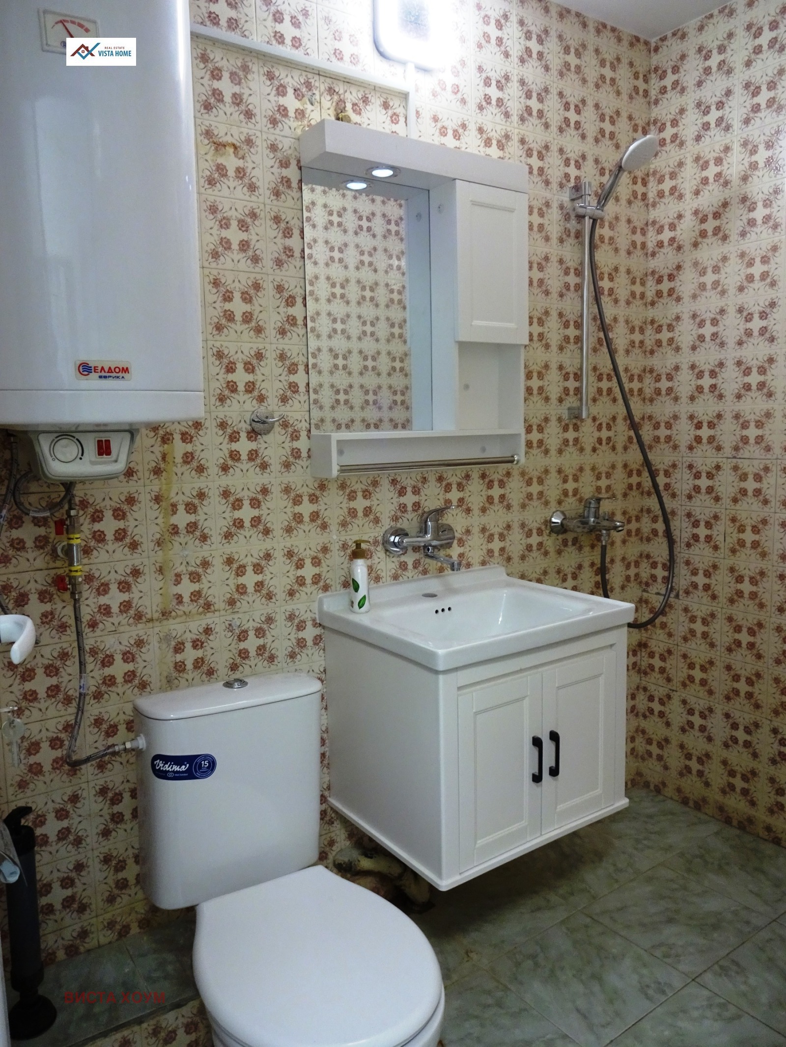 ���� ��� ���� 2-����� | Imot.bg � ����������� 8